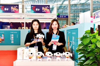 全流程可视可控 京东冷链智能追溯如何为生鲜食材安心托付保驾护航